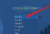 从零开始学习符石守护者0信仰打法，提高游戏胜率（从零开始学习符石守护者0信仰打法）