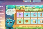 摩尔庄园手游中如何钓到象鼻鱼？钓象鼻鱼的技巧是什么？