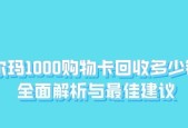 魔兽世界中合剂效果如何维持4小时？制作合剂的材料和步骤是什么？