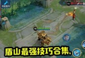 王者荣耀新皮肤“梦圆繁星”的售价一览（王者荣耀新皮肤“梦圆繁星”的价格）