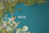 《原神花洲有客栈任务完成流程攻略》（花洲客栈任务攻略详解）