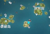 原神破破岛海螺位置怎么找？最新位置一览表在哪里查看？