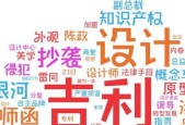 永劫无间斩马刀何时上线？获取方法有哪些？