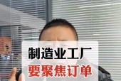 魔兽世界制造订单发布流程是什么？需要哪些材料？