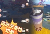江苏原神奶茶店在哪里？如何找到这家特色饮品店？