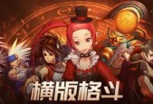 腾讯手游为何不互通？互通的障碍是什么？