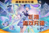 王者荣耀中如何快速积攒点券？有哪些技巧？