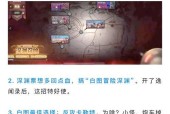 dnf新账号快速升级的方法是什么？