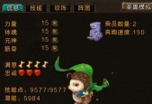 寻仙手游中哪个坐骑最值得选择？性能如何？