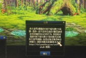 dnf账号被盗且被举报如何处理？恢复账号的步骤是什么？