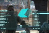 辐射4中如何复制NPC（复制NPC方法解析攻略）