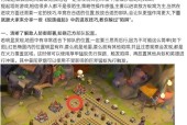部落冲突聊天功能怎么用？部落里边如何有效沟通？