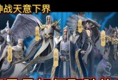 完美世界中七神后代表什么境界？