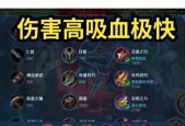 王者荣耀中防御力如何计算？防御力的作用是什么？