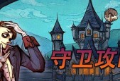 狼人杀核心角色有哪些技能？如何分析这些技能在游戏中的作用？