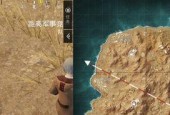 和平精英年夜饭2024最新一览（玩游戏也能过年夜饭）