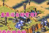 红警中小兵的操控技巧是什么？如何有效利用小兵？