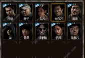 长生劫如何快速升级角色？获取升星材料的最有效方法是什么？