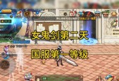 dnf手游中女鬼剑爬塔哪个职业更胜一筹？