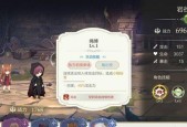 盾之勇者成名录浪潮中哪些角色最强大？如何提升角色强度？
