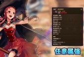 DNF中哪个职业以皮甲为主？皮甲职业的特点是什么？