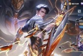王者荣耀琥珀纪元活动如何参与？参与条件是什么？