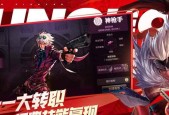 地下城起源版本是哪个？起源版本的发布时间是什么时候？