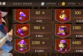 战歌竞技场自定义代币如何获取？有哪些途径可以获取自定义代币？