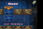 地下城卡牌出售流程是什么？如何快速卖掉？