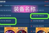 在地下城战场中，哪些枪械表现最佳？选择建议是什么？