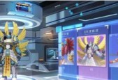 如何获得数码宝贝新世纪磁碟？攻略指南是什么？
