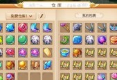 梦幻西游手游5火龙价格是多少？购买火龙需要注意什么？