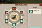 问道手游法系职业选择攻略