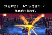 为什么dnf那么上瘾了？游戏机制有哪些吸引人的地方？