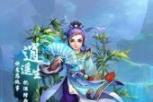 问道乌龟抗性加点策略是什么？