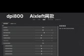绝地求生中如何提高瞄准准确性？瞄准技巧有哪些？