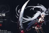 爆裂魔女玛丽的技能有哪些？如何获取这些技能？