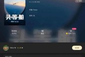 解开百变大侦探开元凶手之谜（玩游戏轻松破案）