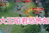 王者荣耀畸形现象的原因是什么？