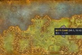 魔兽世界中改动后的亡灵如何获得？获取途径有哪些？
