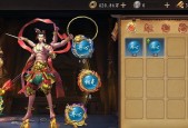 《使命召唤手游Hades蓝图配件永夜黑骑攻略》（解锁全新神秘装备）