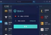 绝地求生中瞎玩组队的应对策略是什么？如何处理不理想的组队情况？