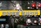 明日方舟琴柳精二专三材料全介绍（掌握琴柳精二专三材料的关键要点）