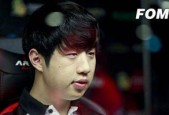 英雄联盟中duke的真实姓名是什么？