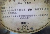 魔兽世界中时空管理员的召唤方法是什么？