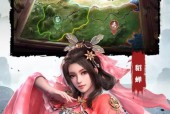 热门游戏单机版手游推荐？哪些手游有单机版？