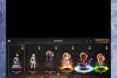 DNF特效调整方法是什么？如何降低游戏特效？