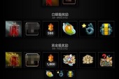 刀塔游戏中无法输入汉字怎么解决？有无快捷方法？