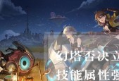 弹射世界卡莉欧斯托萝技能属性如何？老男人角色表现怎么样？