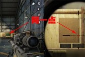 《使命召唤手游三指灵敏度设置和键位技巧大全》（三指灵敏度调整与键位设置的进阶技巧分享）